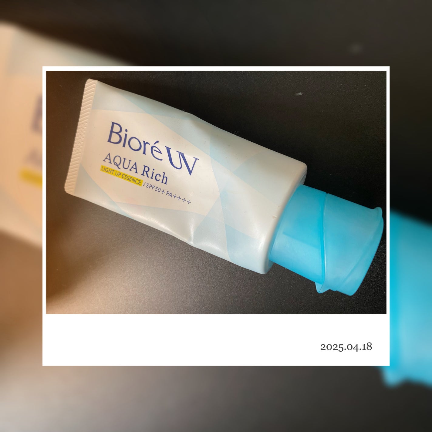 ビオレUV アクアリッチ ライトアップエッセンス/ビオレ/日焼け止めクリームを使ったクチコミ(1枚目)