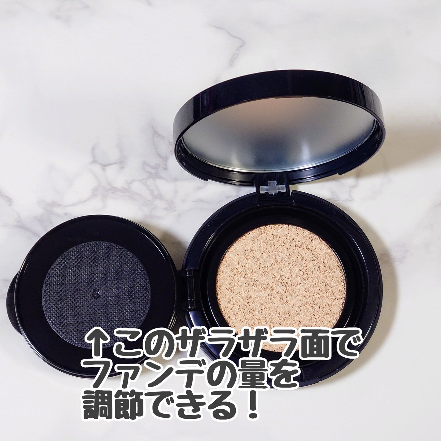 レブロン カラーステイ ロングウェア UV クッション ファンデーション/REVLON/クッションファンデーションを使ったクチコミ(5枚目)