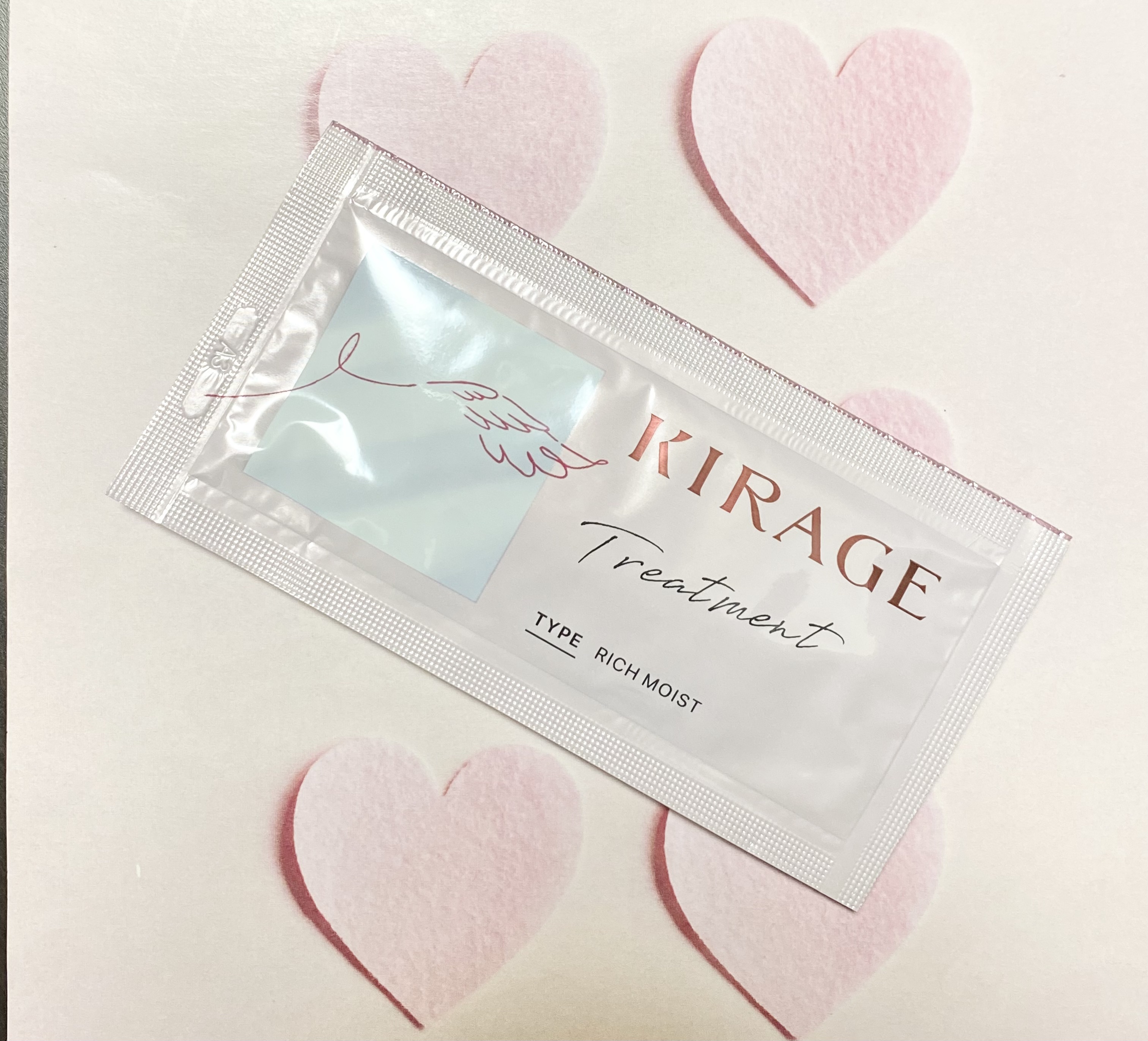 リッチモイスト シャンプー/ヘアトリートメント ヘアトリートメント（480mL）/キラージュ/市販シャンプーを使ったクチコミ（1枚目）