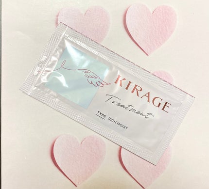 リッチモイスト シャンプー/ヘアトリートメント/キラージュ/市販シャンプーを使ったクチコミ(1枚目)