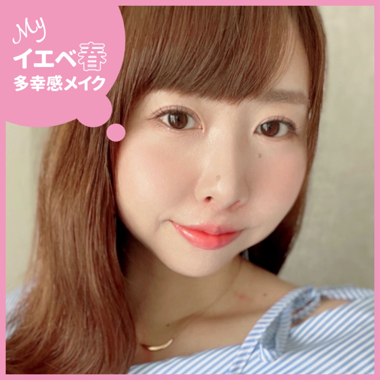 デュアルチーク/2aN/パウダーチークを使ったクチコミ（1枚目）