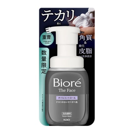 ビオレ ビオレ ザ フェイス 泡洗顔料 オイルコントロール プラス