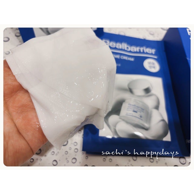 リアルバリア エクストリームクリームマスク/Real Barrier/シートマスク・パックを使ったクチコミ(2枚目)