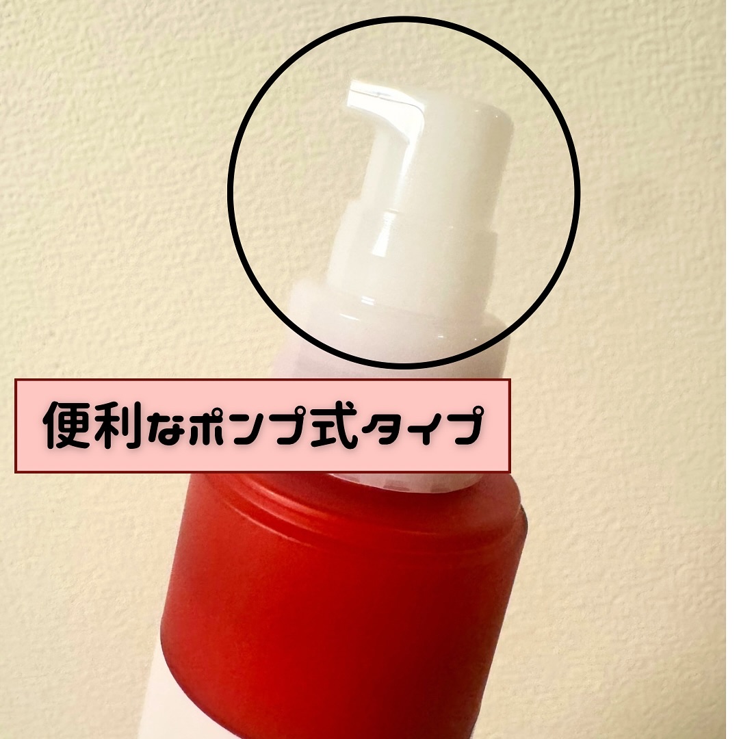 akaulu(アカウル) オールインワン保湿液/akaulu/オールインワン化粧品を使ったクチコミ（3枚目）