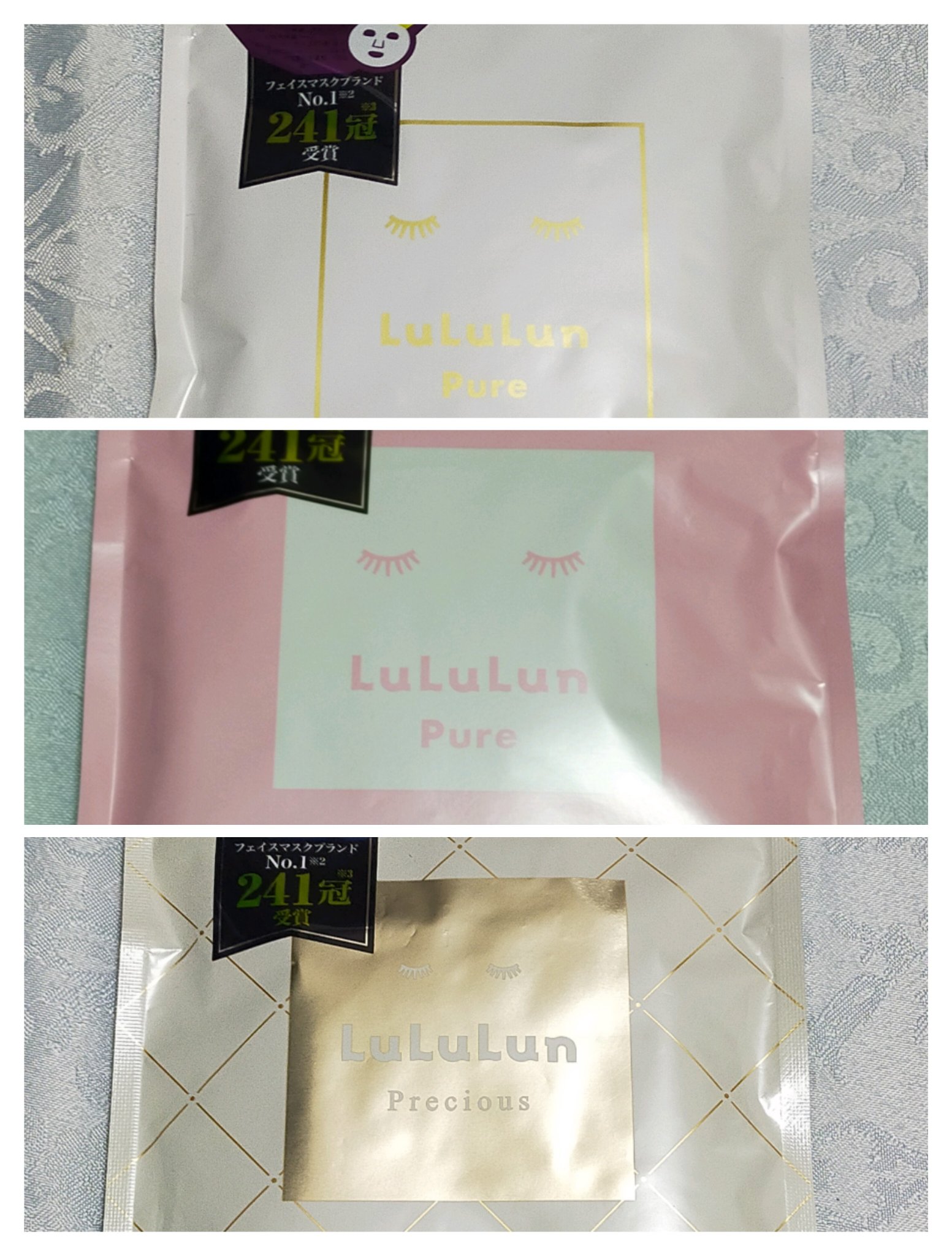 ルルルンピュア 白（クリア）/ルルルン/シートマスク・パックを使ったクチコミ（2枚目）