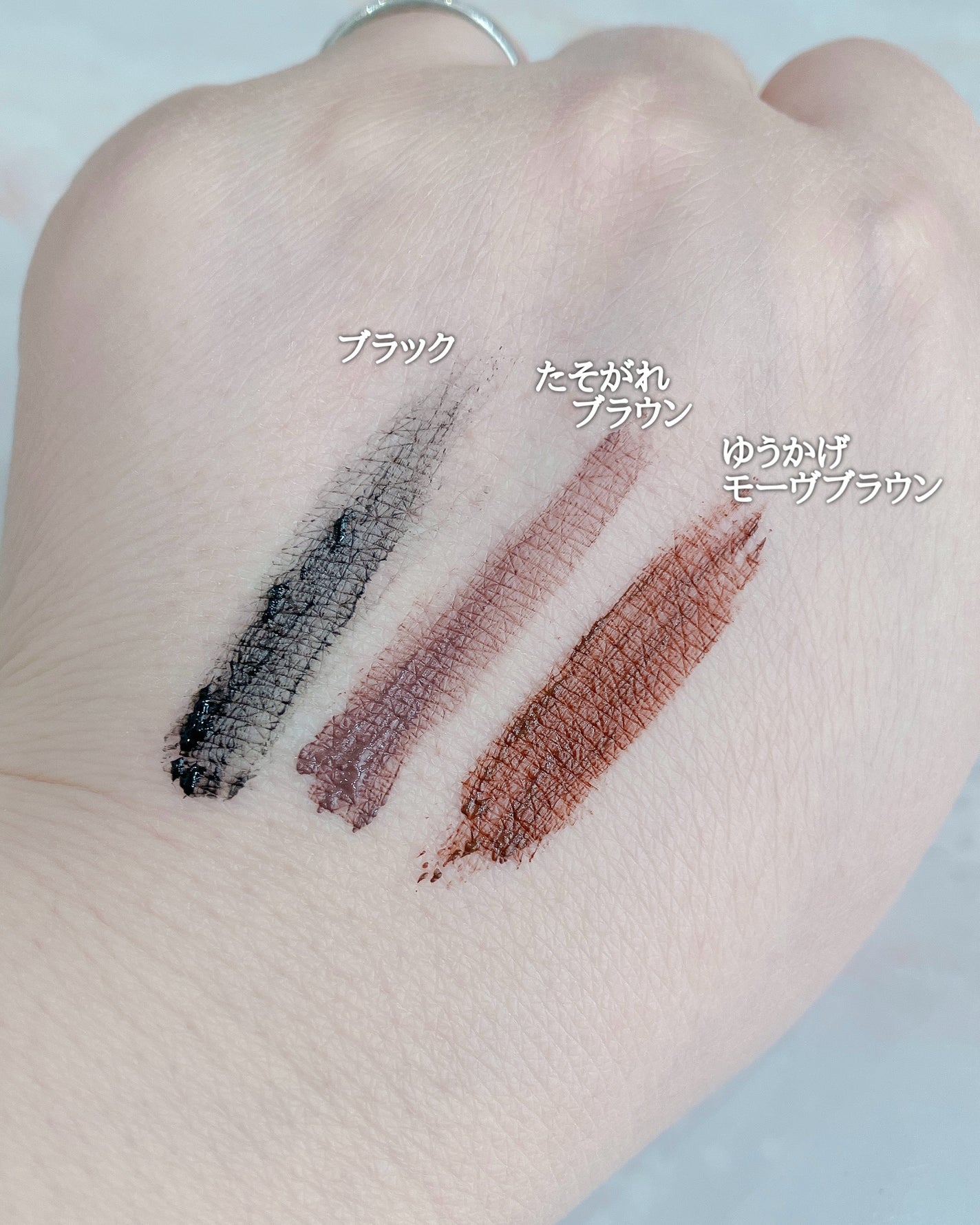 ã¹ã«ã€ãã€/MAYBELLINE NEW YORK/ãã¹ã«ã©ã䜿ã£ãã¯ãã³ãïŒ5æç®ïŒ