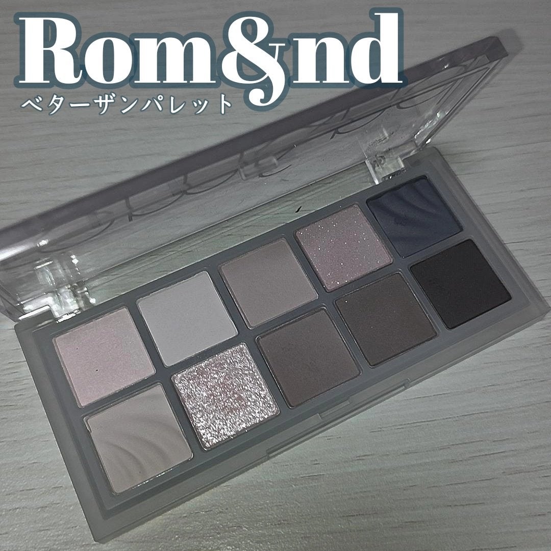 ベターザンパレット/rom&nd/アイシャドウパレットを使ったクチコミ(1枚目)