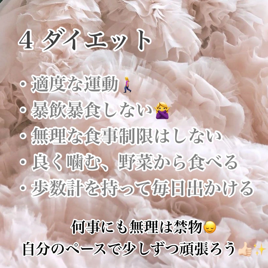 スキンプロテクトベース<皮脂くずれ防止> 超オイリー肌用/プリマヴィスタ/化粧下地を使ったクチコミ(5枚目)