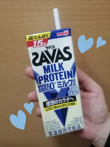 MILK PROTEIN脂肪0/ザバス/その他プロテインを使ったクチコミ(1枚目)