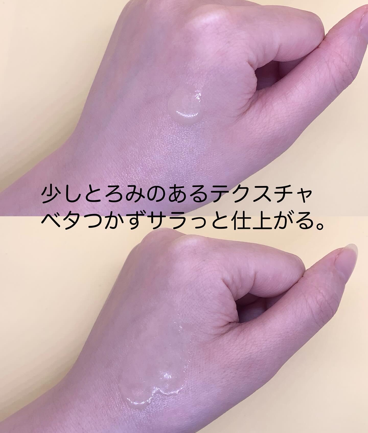 5番 白玉グルタチオンＣ美容液/numbuzin/美容液を使ったクチコミ（2枚目）