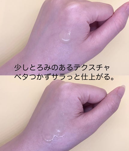 5番 白玉グルタチオンC美容液/numbuzin/美容液を使ったクチコミ(2枚目)