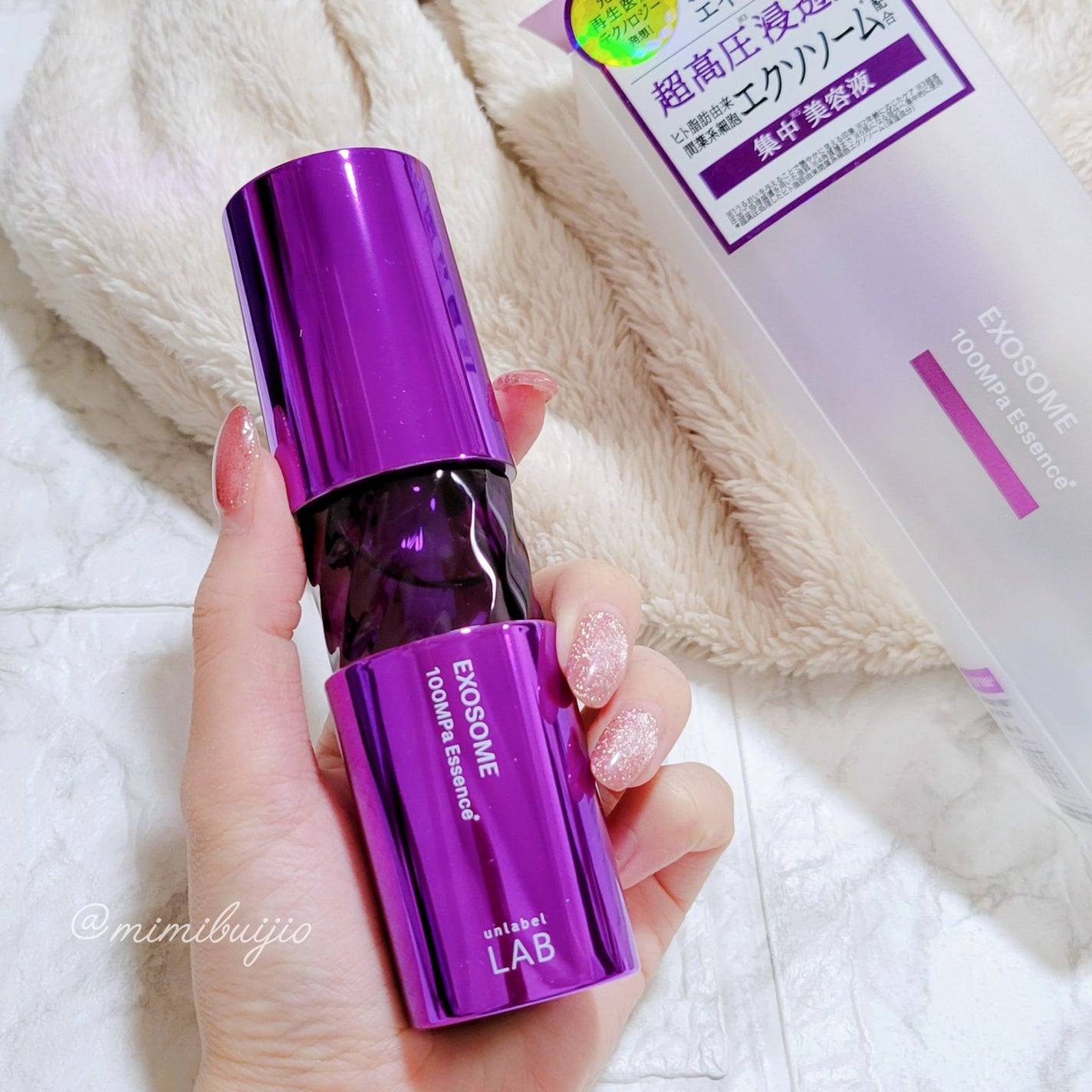 アンレーベルラボ EX エッセンス/unlabel/美容液を使ったクチコミ(1枚目)
