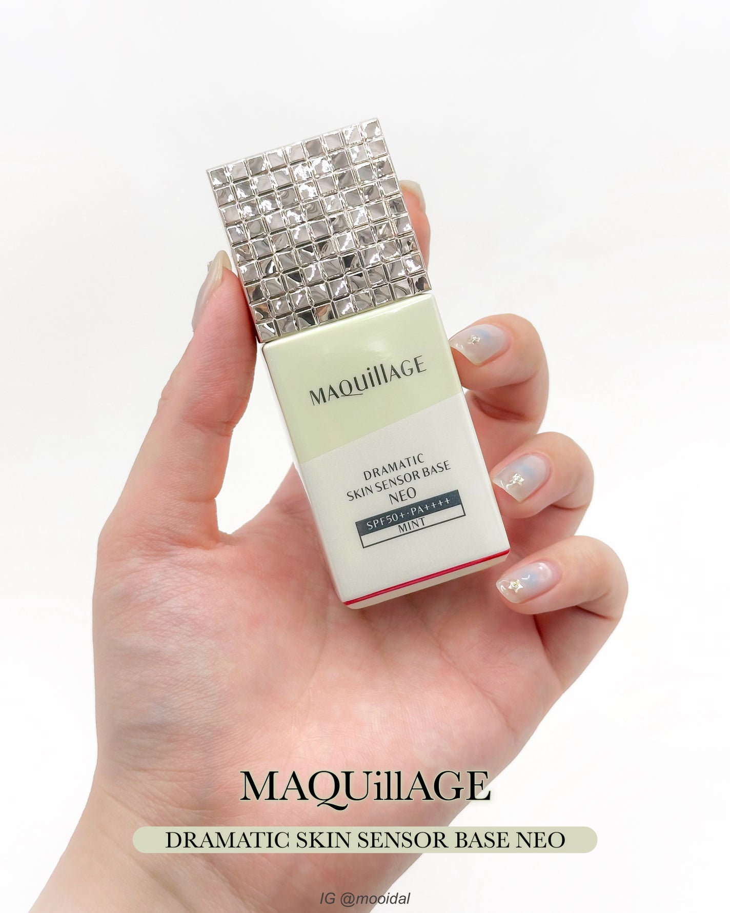 ドラマティックスキンセンサーベース NEO/マキアージュ/化粧下地を使ったクチコミ(1枚目)