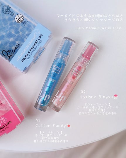 を使ったクチコミ(2枚目)