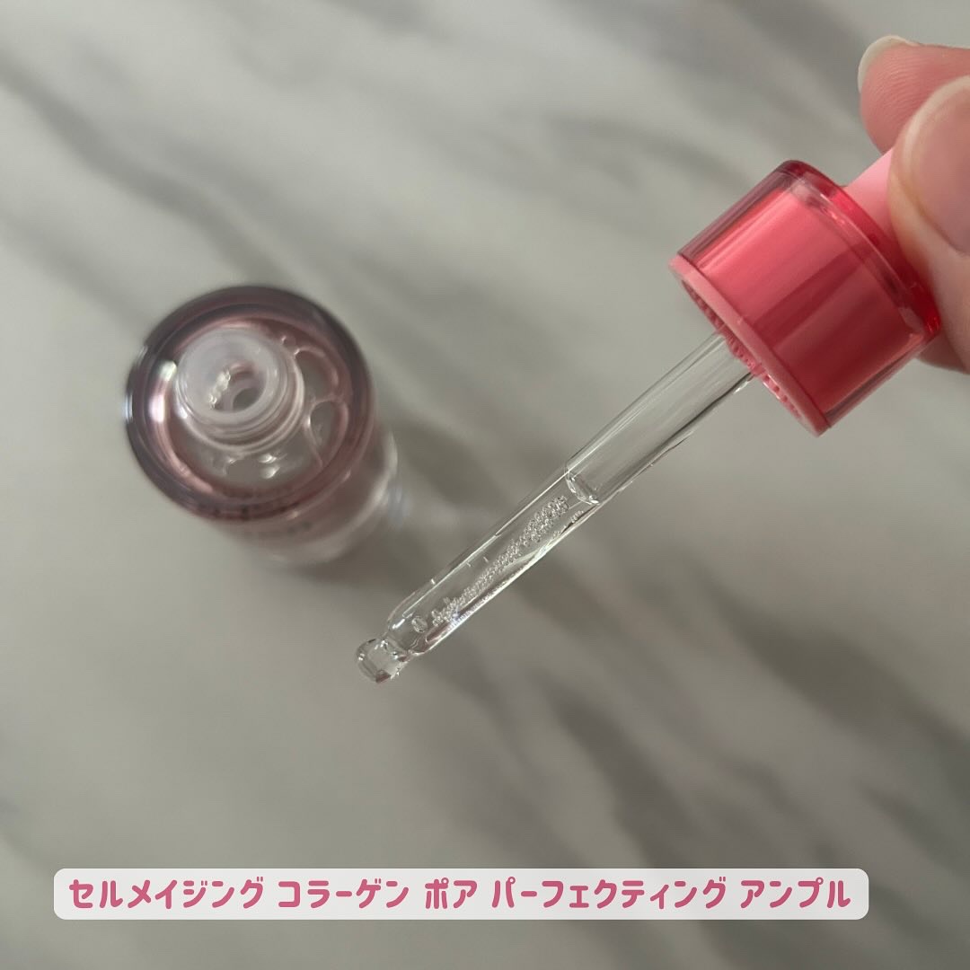 セルメイジング ビタC ブライトニングアンプル/Torriden/美容液を使ったクチコミ（2枚目）