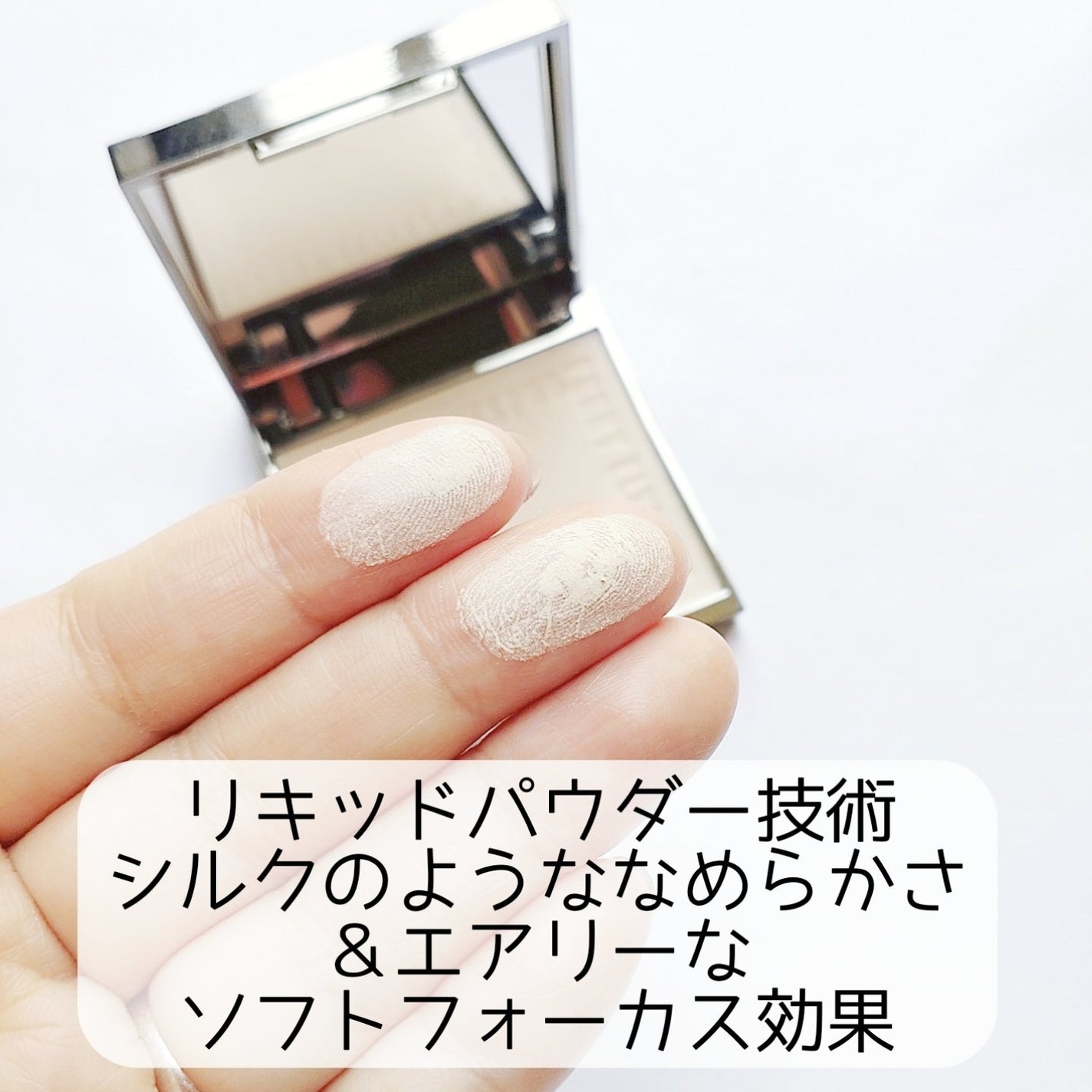 ソフトマットプレストパウダー/FUNNY ELVES方里/プレストパウダーを使ったクチコミ(3枚目)