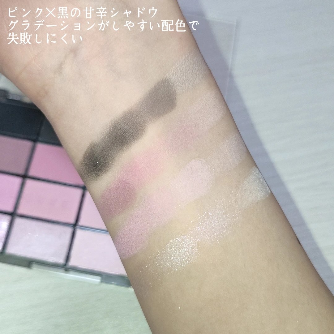 ソフトブラーリングアイパレット/wakemake/アイシャドウパレットを使ったクチコミ（3枚目）
