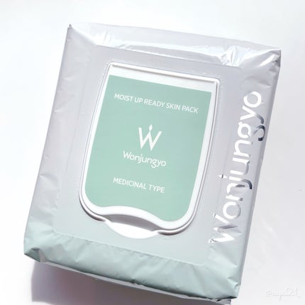 ウォンジョンヨ 薬用モイストアップレディスキンパック【医薬部外品】/Wonjungyo/シートマスク・パックを使ったクチコミ(2枚目)