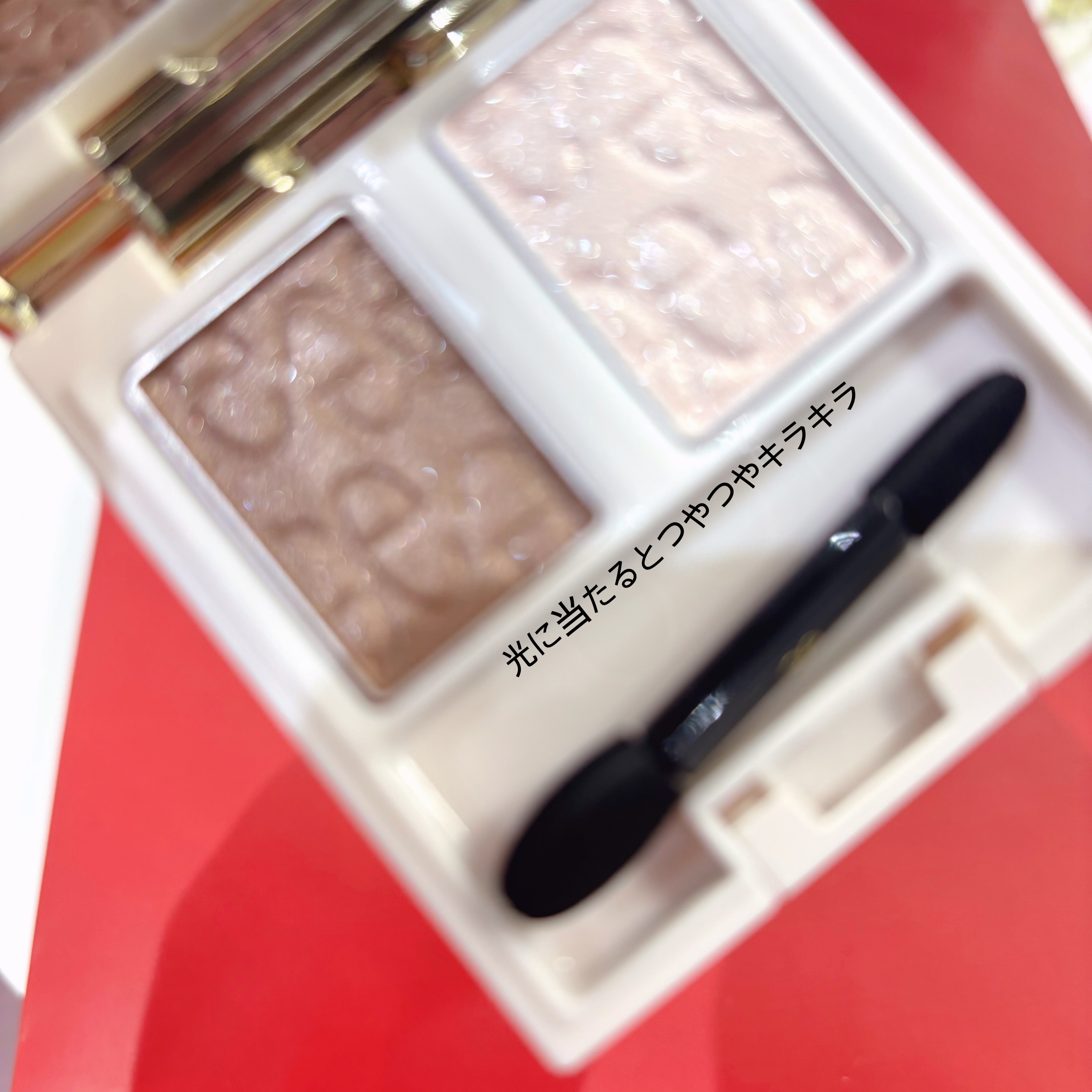 エレガンス エタンセル アルモニーアイズ/Elégance/アイシャドウパレットを使ったクチコミ（2枚目）