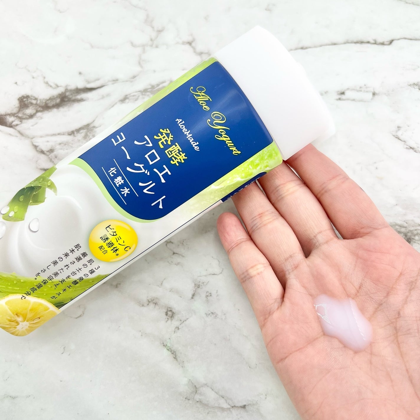 アロエメイド 発酵化粧水AY 200ml/アロエメイド/化粧水を使ったクチコミ(2枚目)