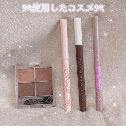 描くふたえアイライナー/CEZANNE/リキッドアイライナーを使ったクチコミ(5枚目)