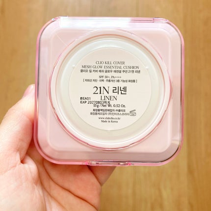 キルカバー メッシュ グロウ エッセンシャル クッション/CLIO/クッションファンデーションを使ったクチコミ(5枚目)