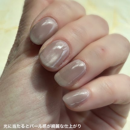 5ミクロンマグネット/ネイル工房/ジェルネイルを使ったクチコミ(5枚目)