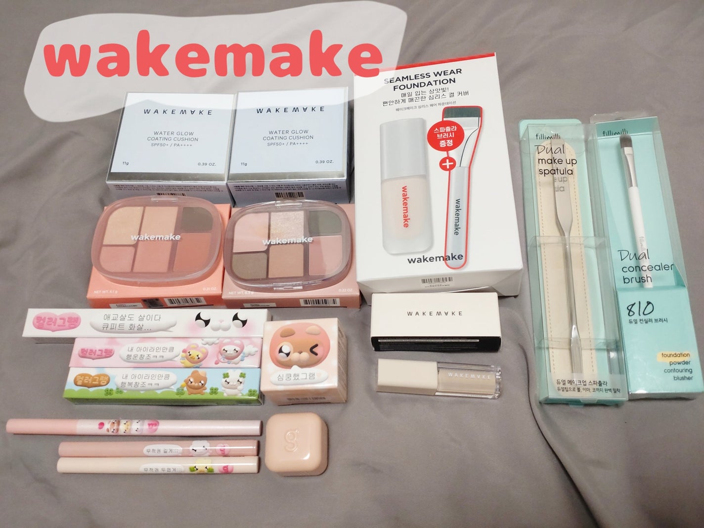 パパレシピ ボムビーハニーマスク/PAPA RECIPE/シートマスク・パックを使ったクチコミ(3枚目)