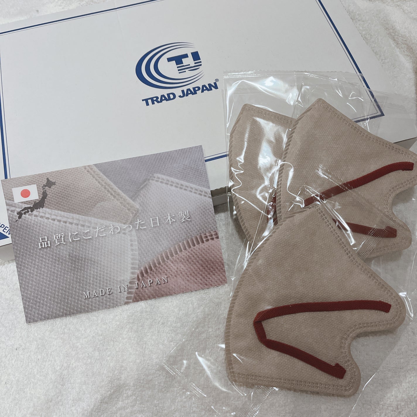 3Dマスク/TRAD JAPAN /マスクを使ったクチコミ(1枚目)