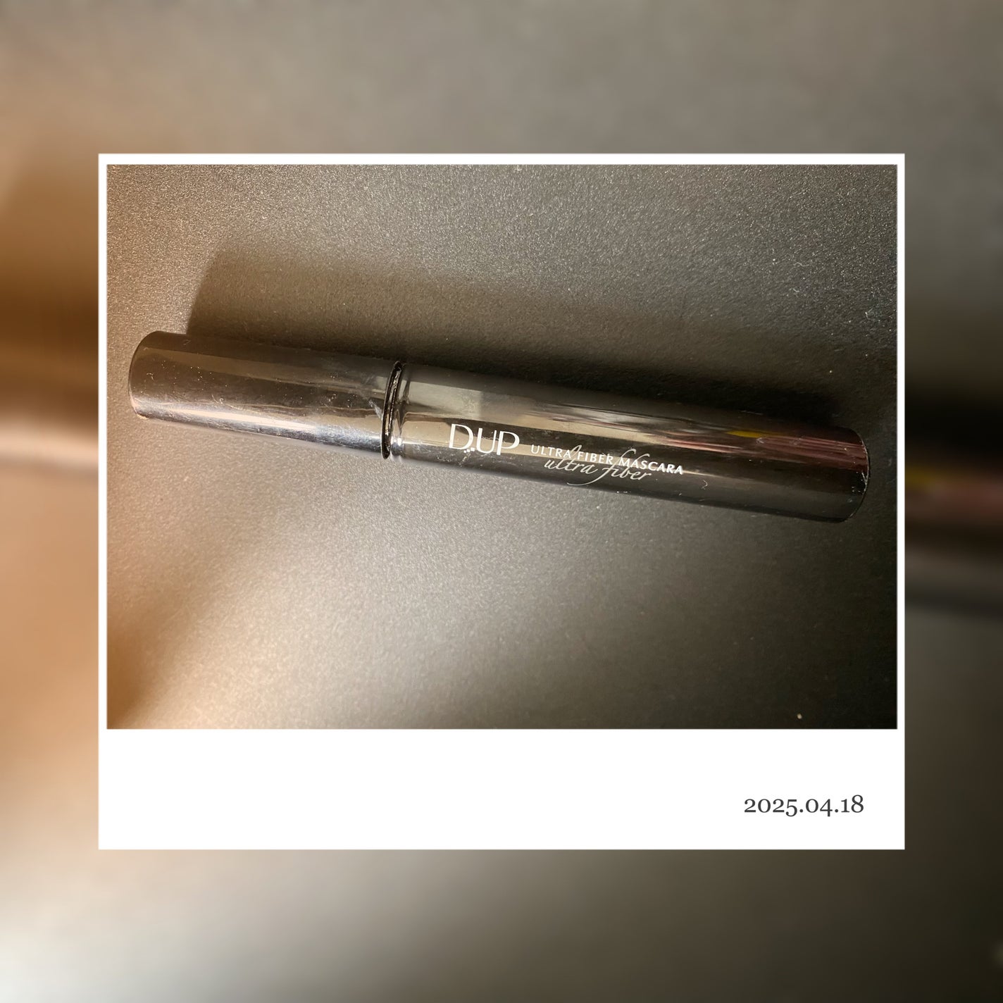 ウルトラファイバーマスカラ/D-UP/マスカラを使ったクチコミ(1枚目)