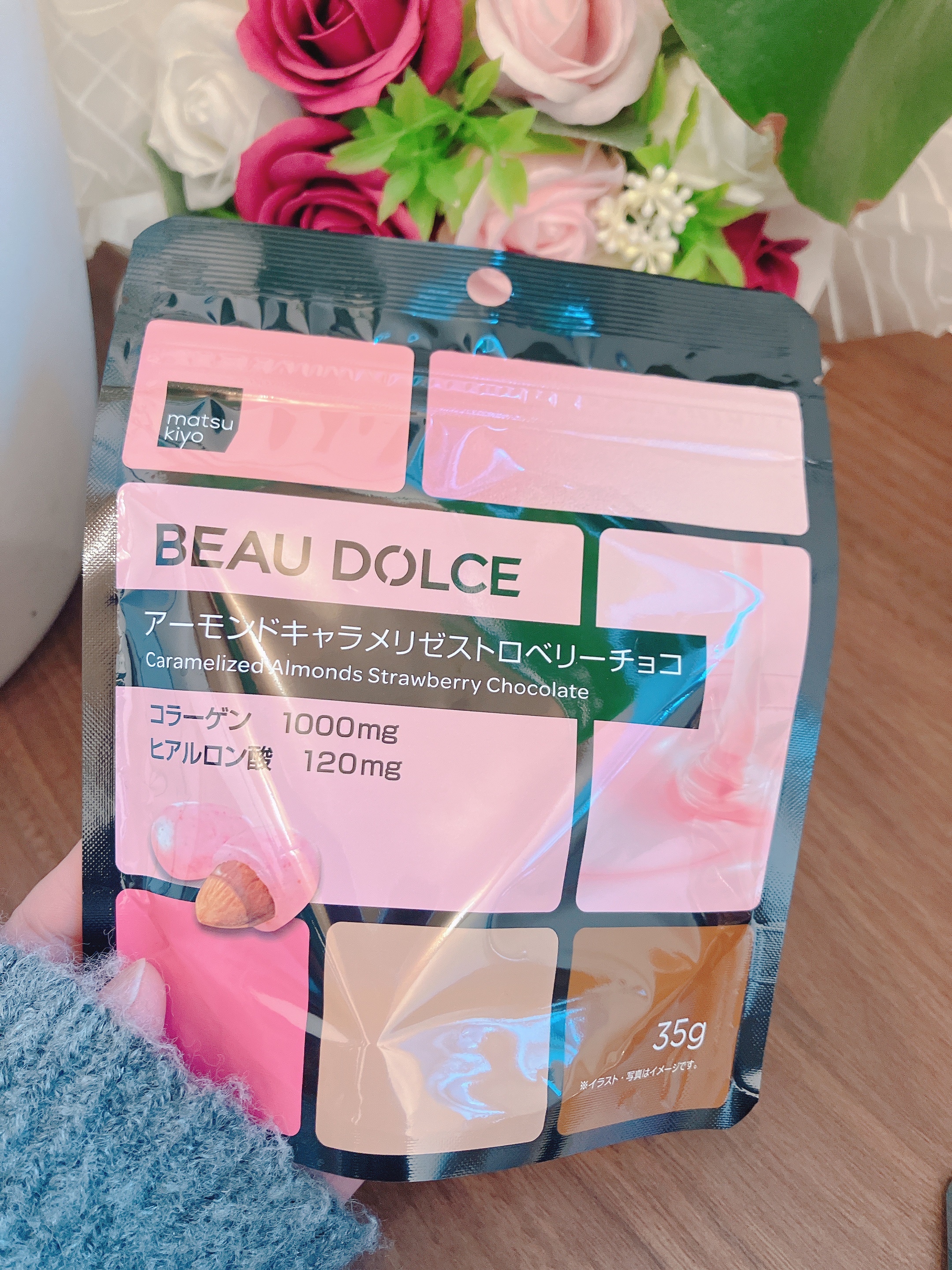 GABA入りグミ/ボウドルチェ/その他を使ったクチコミ（2枚目）