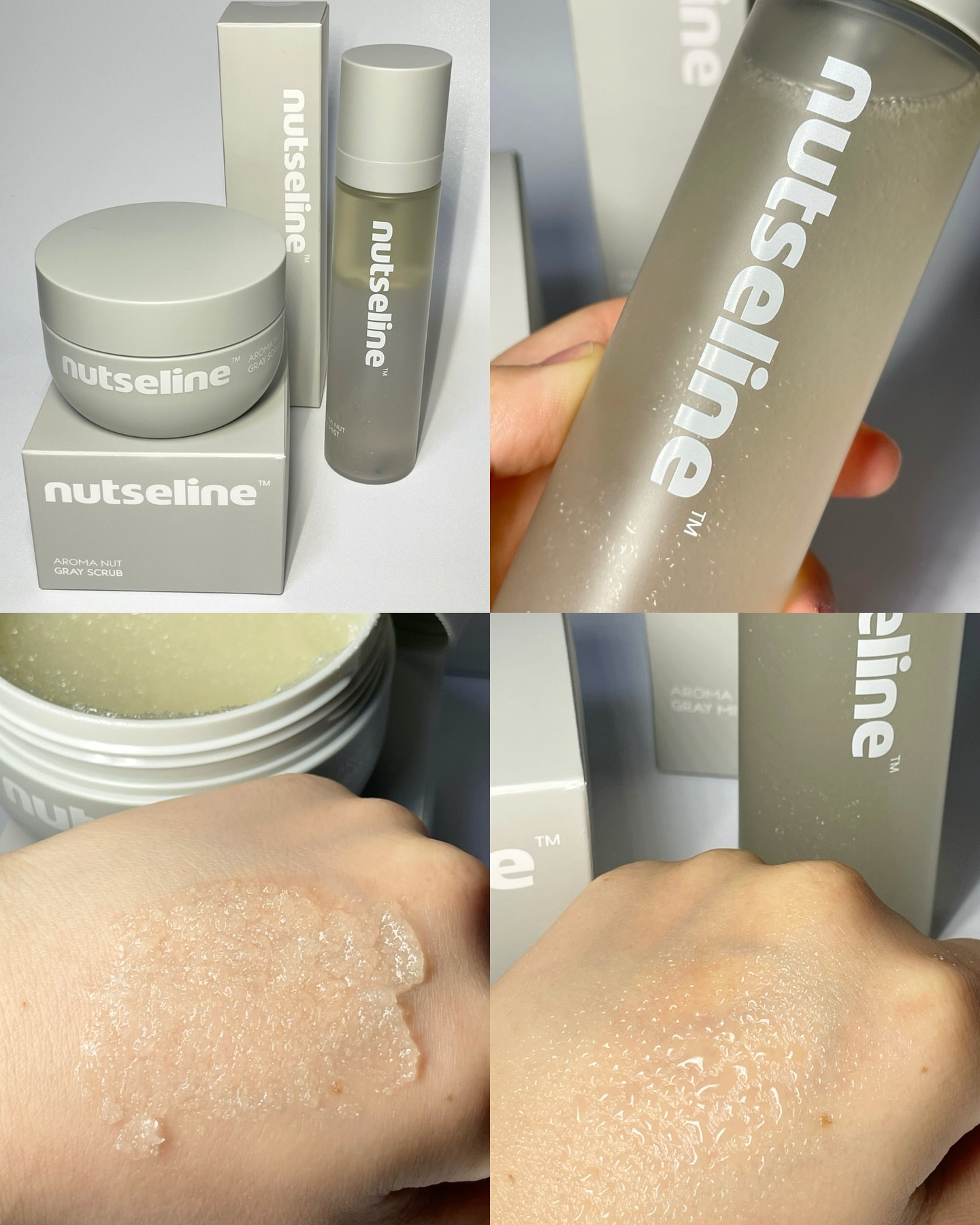 cica nut calming balm/ナッツセリン/フェイスバームを使ったクチコミ（3枚目）