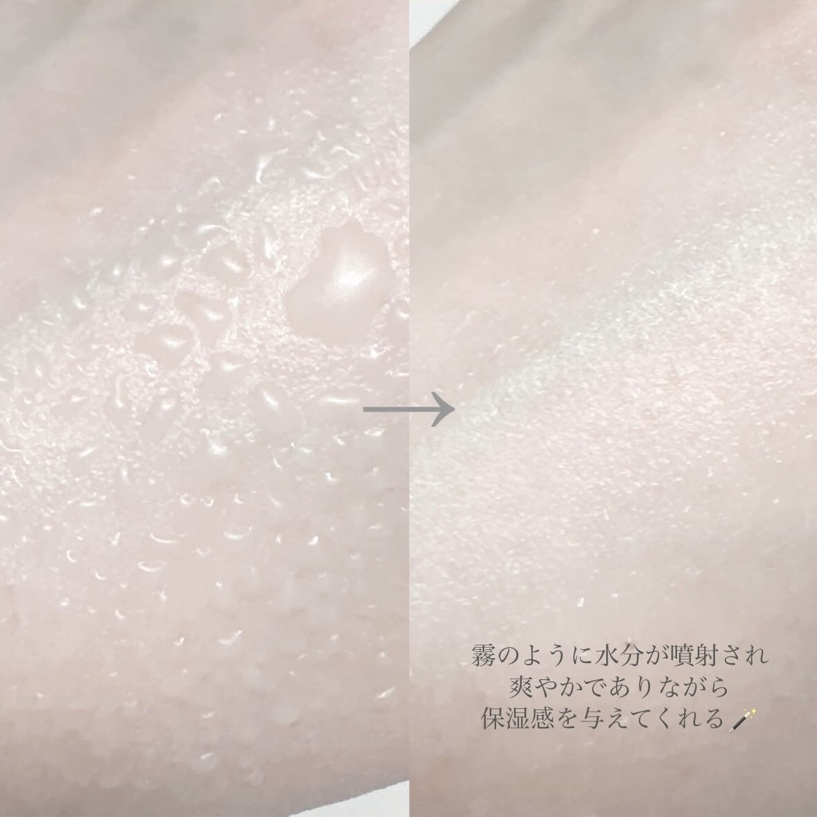 メルティングコラーゲンチークフィルム/mixsoon/シートマスク・パックを使ったクチコミ（3枚目）