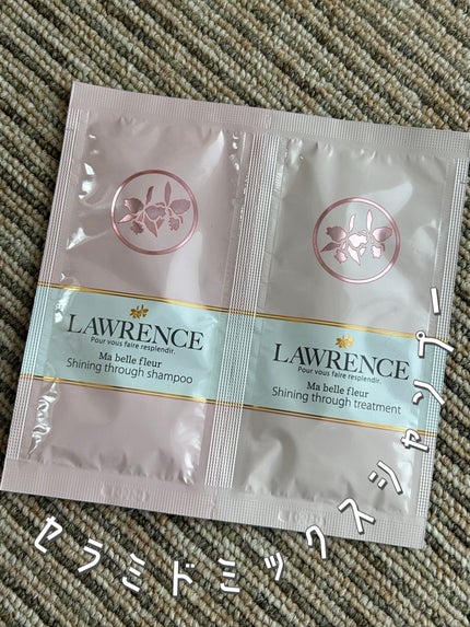 マベルフルール シャイニングスルーシャンプー/トリートメント/ロウレンス /市販シャンプーを使ったクチコミ(1枚目)