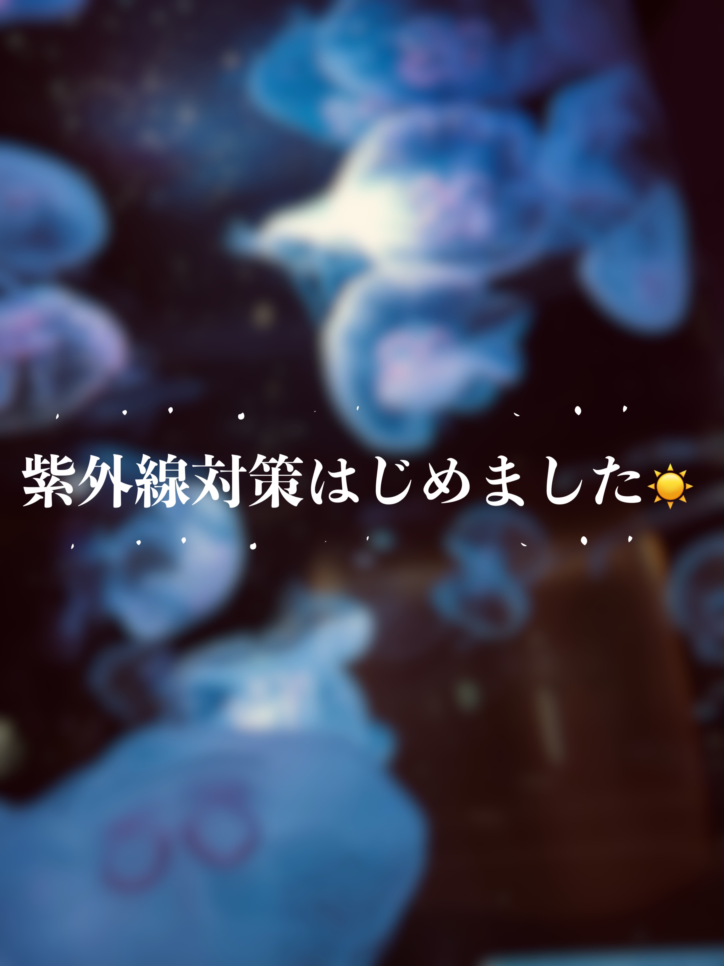 &be UVプライマー スカイグロウ/＆be/化粧下地を使ったクチコミ（1枚目）