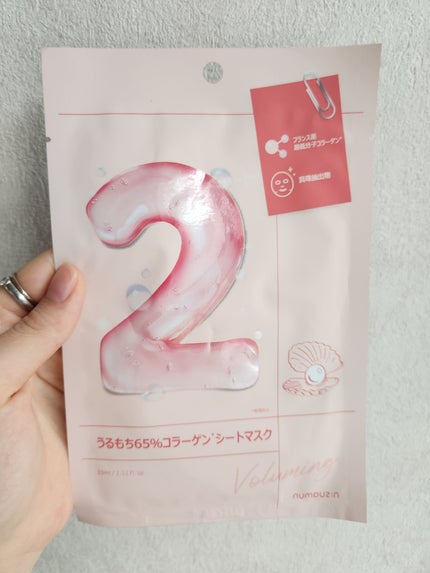 2番 うるもち65%コラーゲンシートマスク/numbuzin/シートマスク・パックを使ったクチコミ(1枚目)