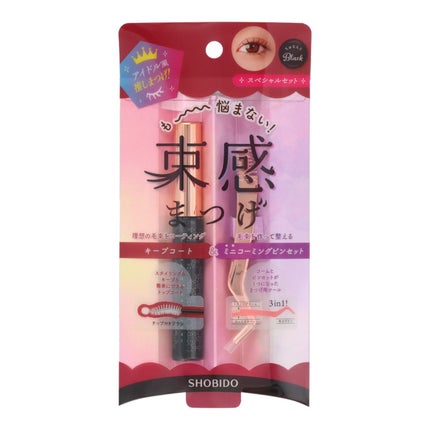 ちゅるんとブラック