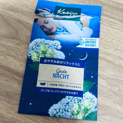 クナイプ グーテナハト バスソルト ホップ&バレリアンの香り/クナイプ/無機塩系入浴剤を使ったクチコミ(1枚目)