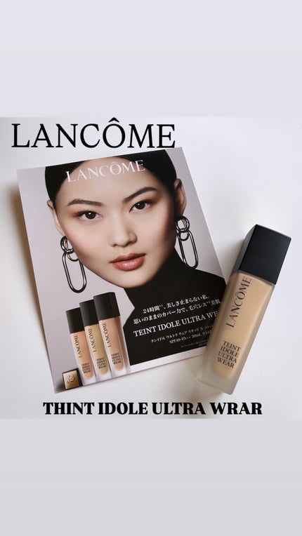タンイドル ウルトラ ウェア リキッド N/LANCOME/リキッドファンデーションを使ったクチコミ(1枚目)