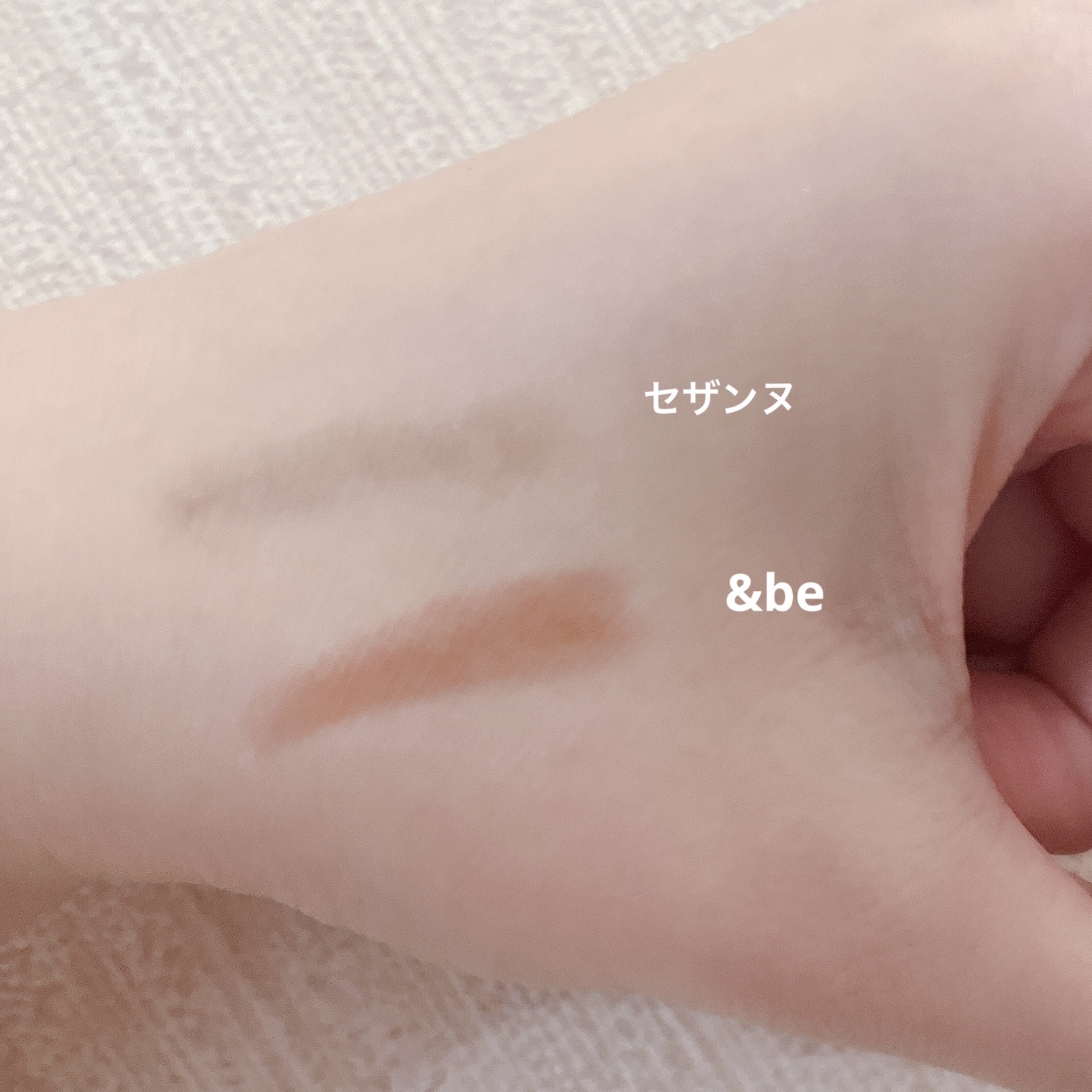 &be コントゥアペン/＆be/シェーディングを使ったクチコミ（3枚目）