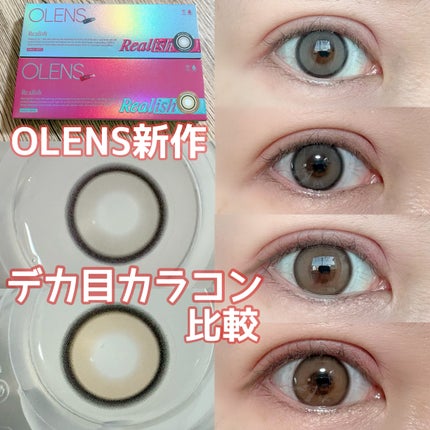 Real Ring 1day/OLENS/ワンデー(1DAY)カラコンを使ったクチコミ(1枚目)