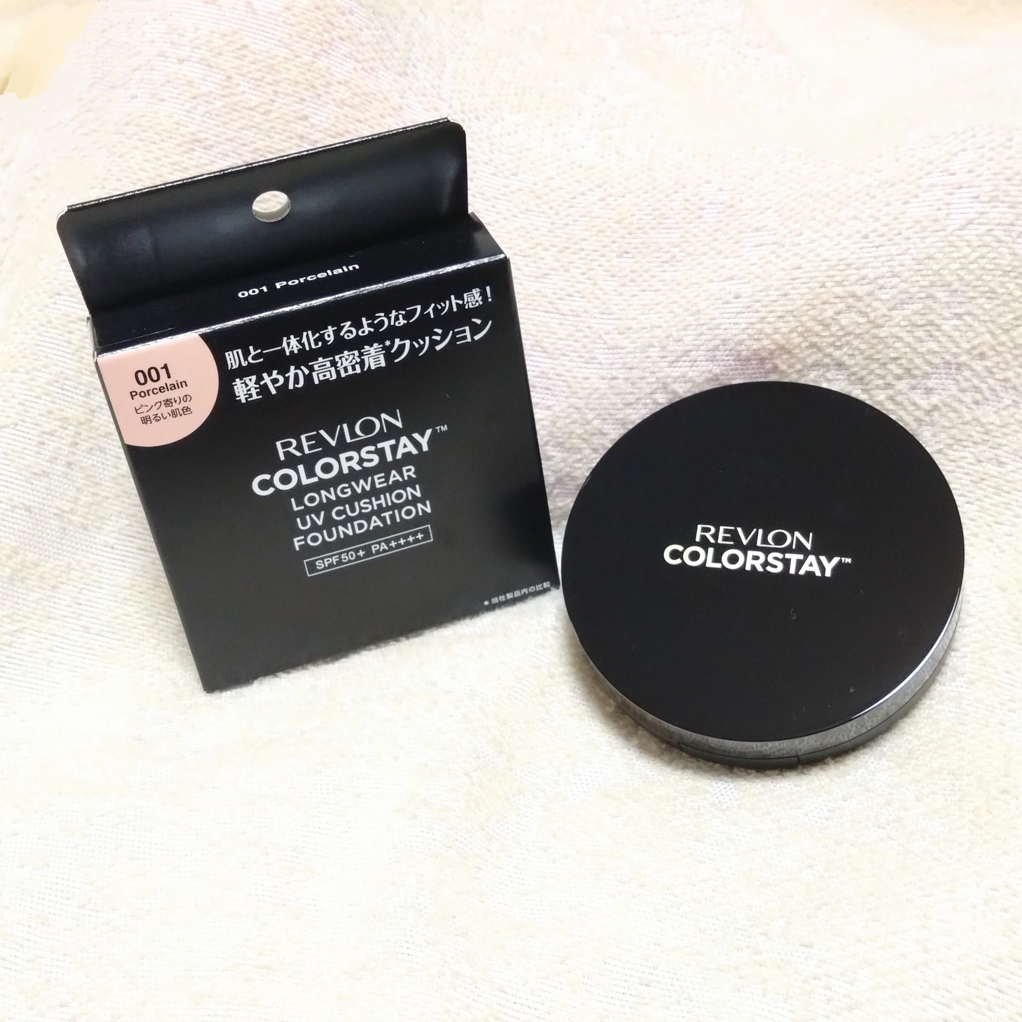 レブロン カラーステイ ロングウェア UV クッション ファンデーション/REVLON/クッションファンデーションを使ったクチコミ（1枚目）