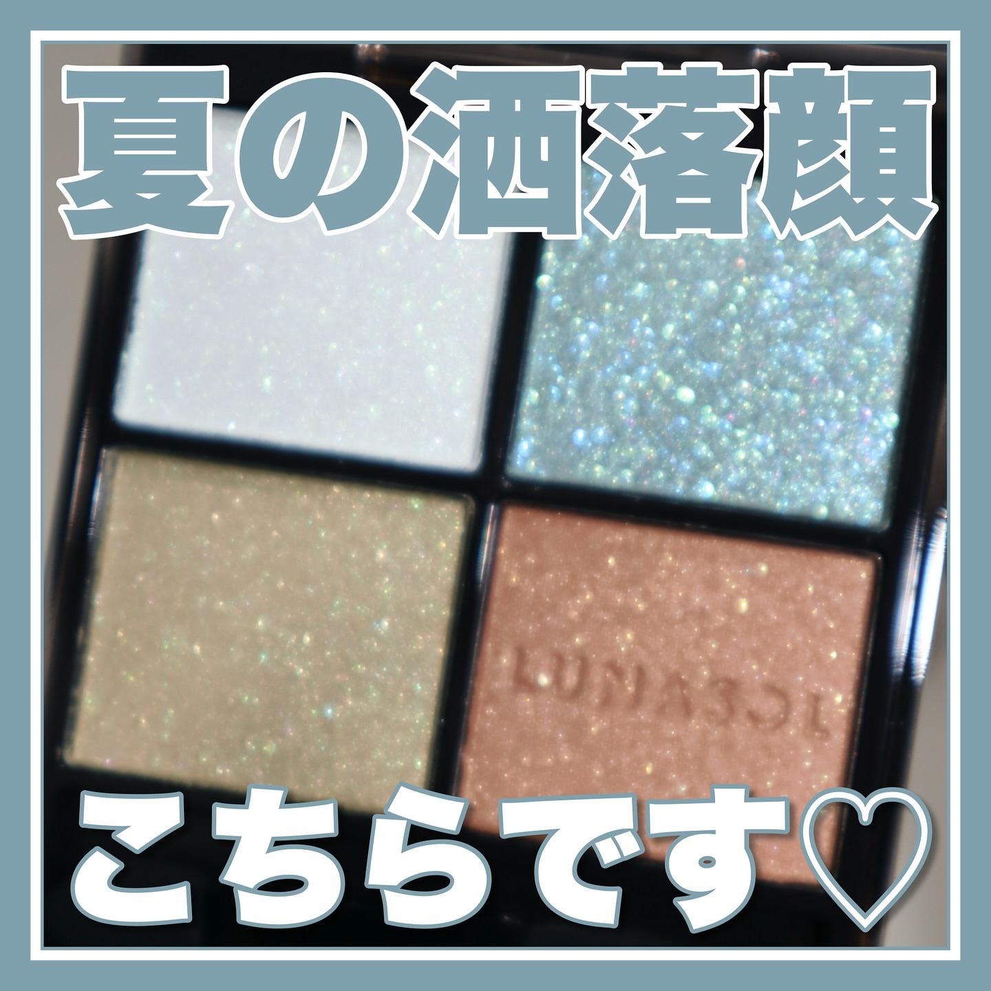 ルナソル ネイルポリッシュ/LUNASOL/マニキュアを使ったクチコミ（1枚目）