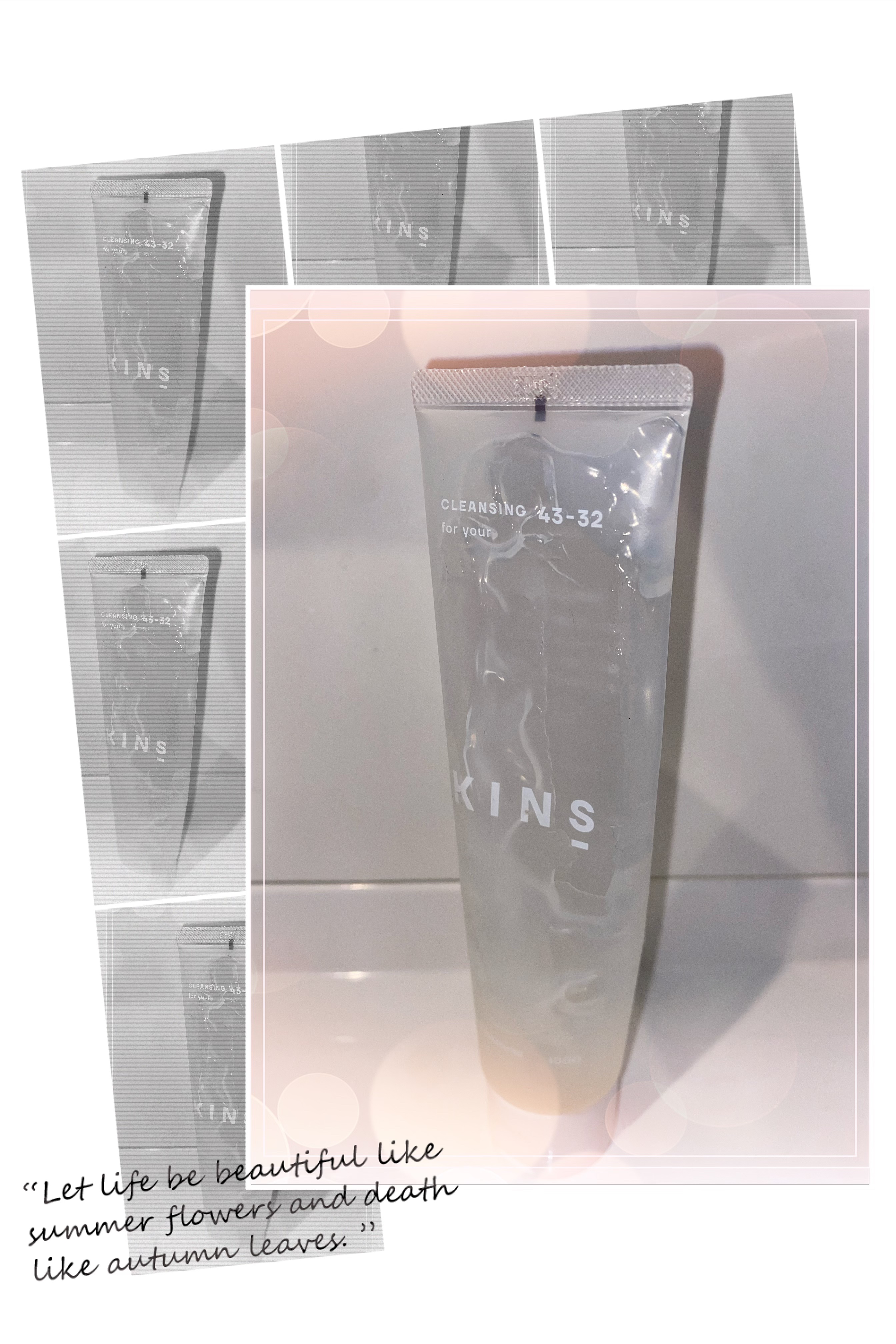 クレンジングジェル/KINS/クレンジングジェルを使ったクチコミ（1枚目）