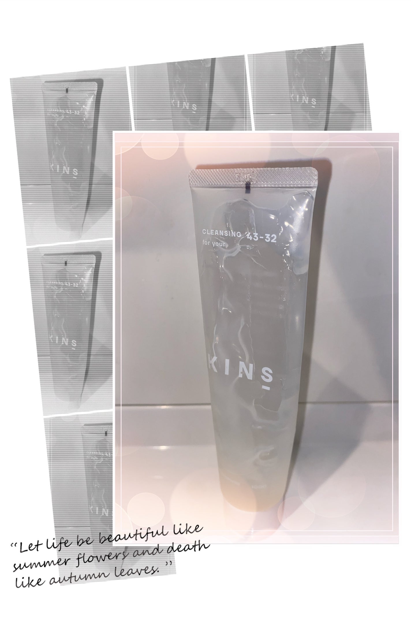 クレンジングジェル/KINS/クレンジングジェルを使ったクチコミ(1枚目)