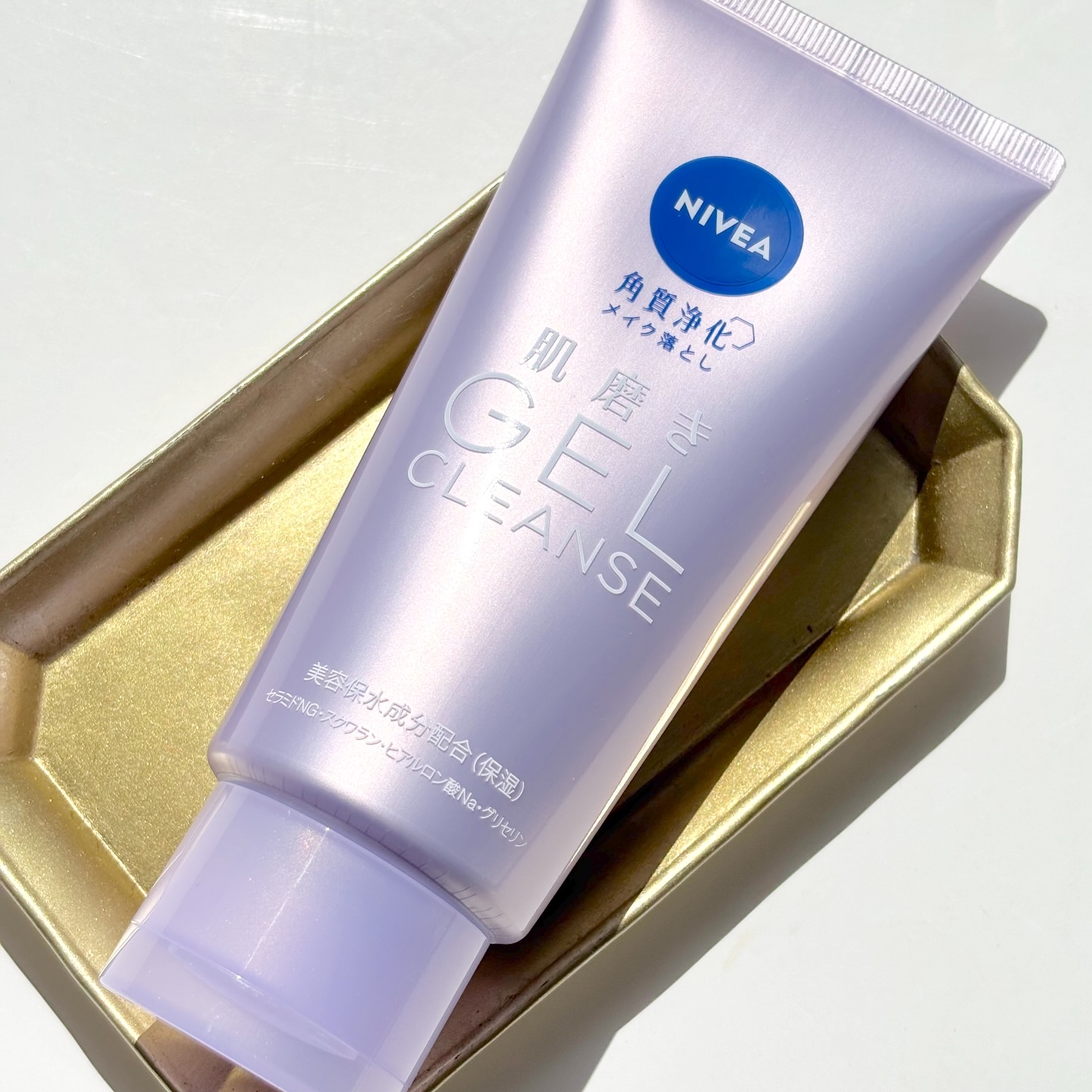 ニベア 肌磨きジェルクレンズ/ニベア/クレンジングジェルを使ったクチコミ（1枚目）