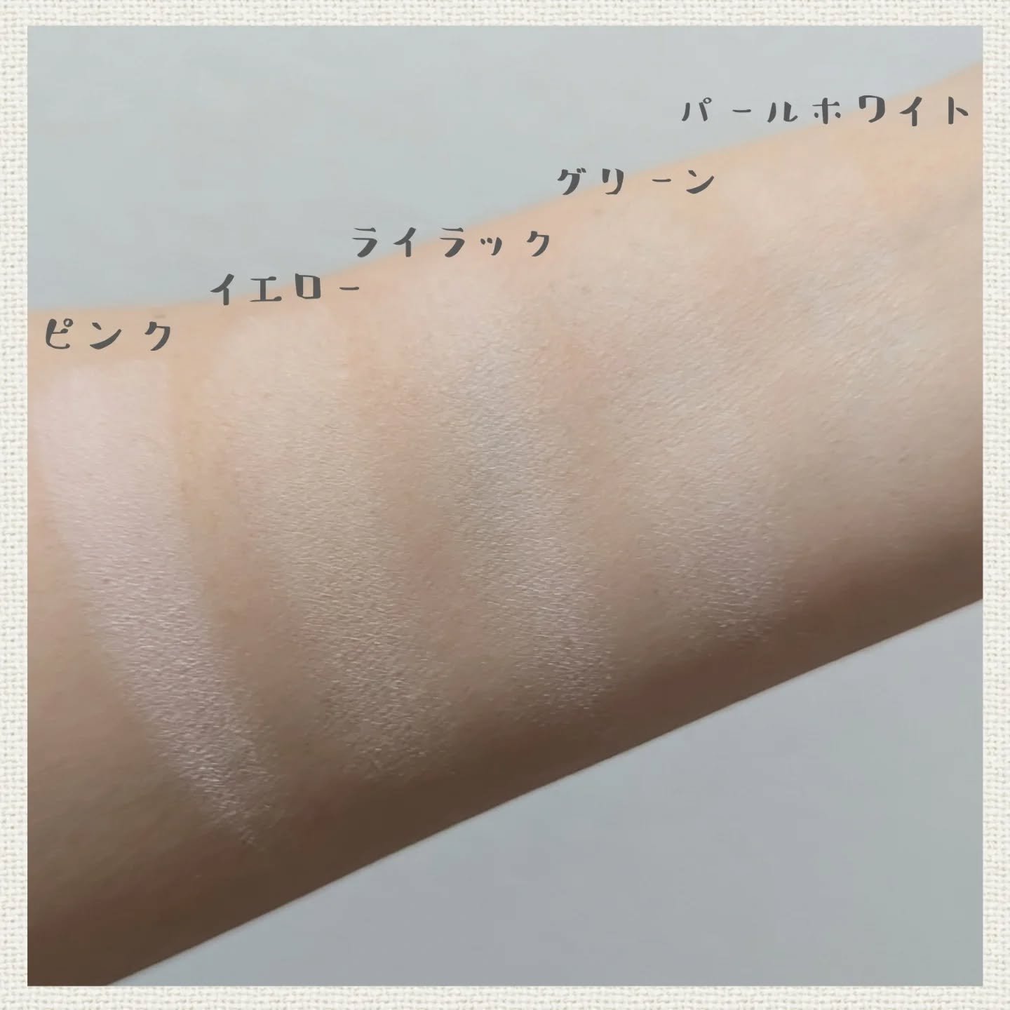 ネビュラ プレストパウダー/FUNNY ELVES方里/プレストパウダーを使ったクチコミ（3枚目）