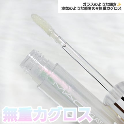 シャラ❤︎フォロバ on LIPS 「ぷっくり🤍💛-------------------------..」(6枚目)