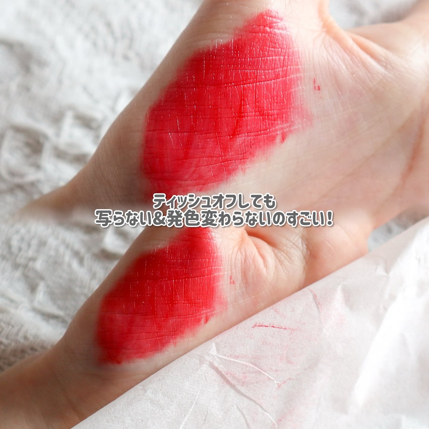 Soak Tattoo Tint/フォレンコス/リップグロスを使ったクチコミ(2枚目)