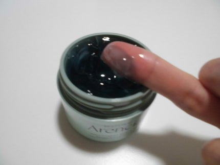 ホーリーヒソップ もちセラム/アレンシア/美容液を使ったクチコミ(3枚目)